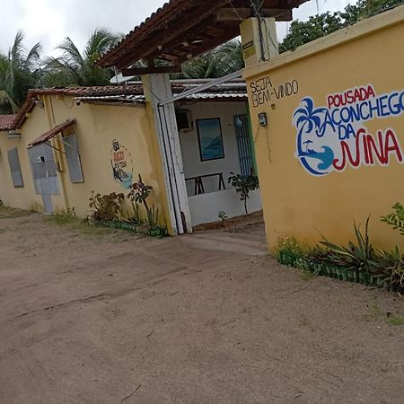 日若卡-迪热里科阿科阿拉 Aconchego Da Nina酒店 外观 照片